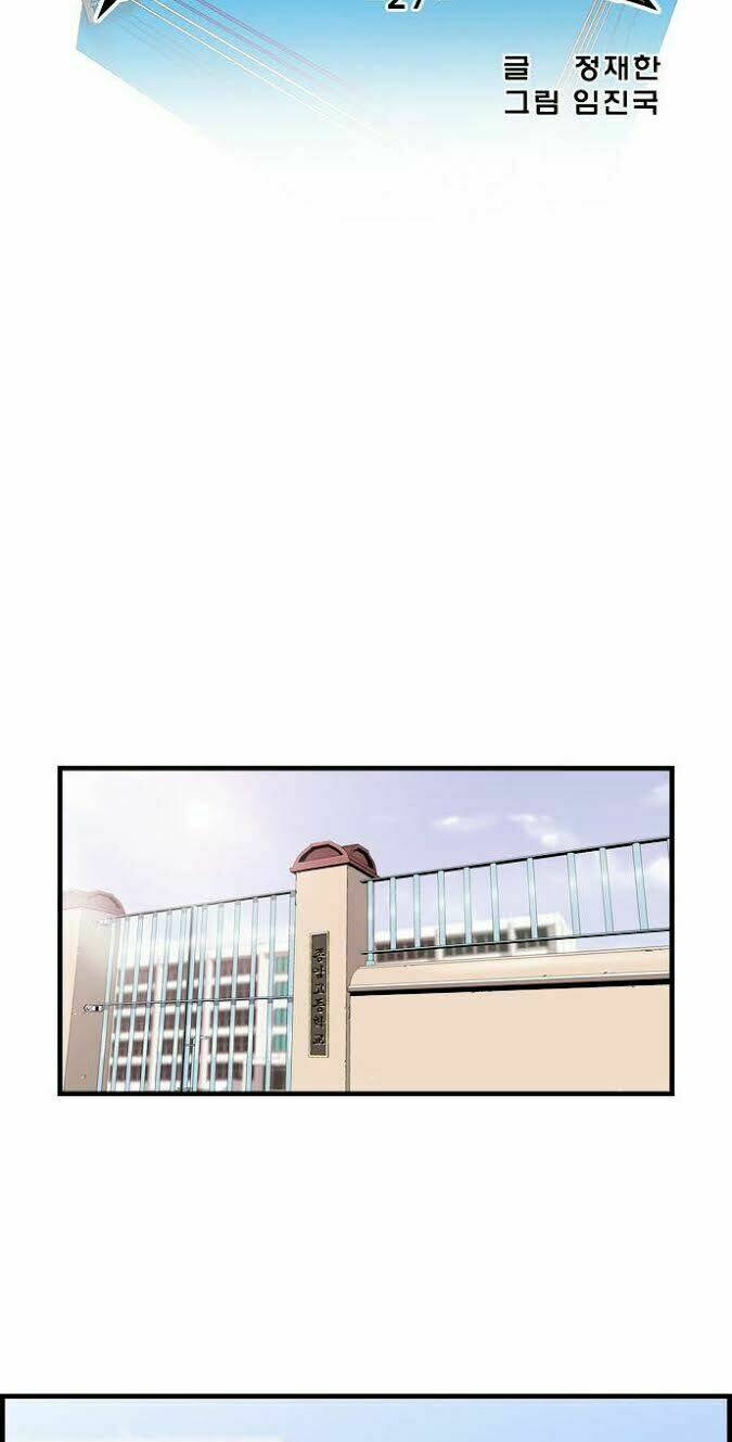 Chương 27 - Trang 7