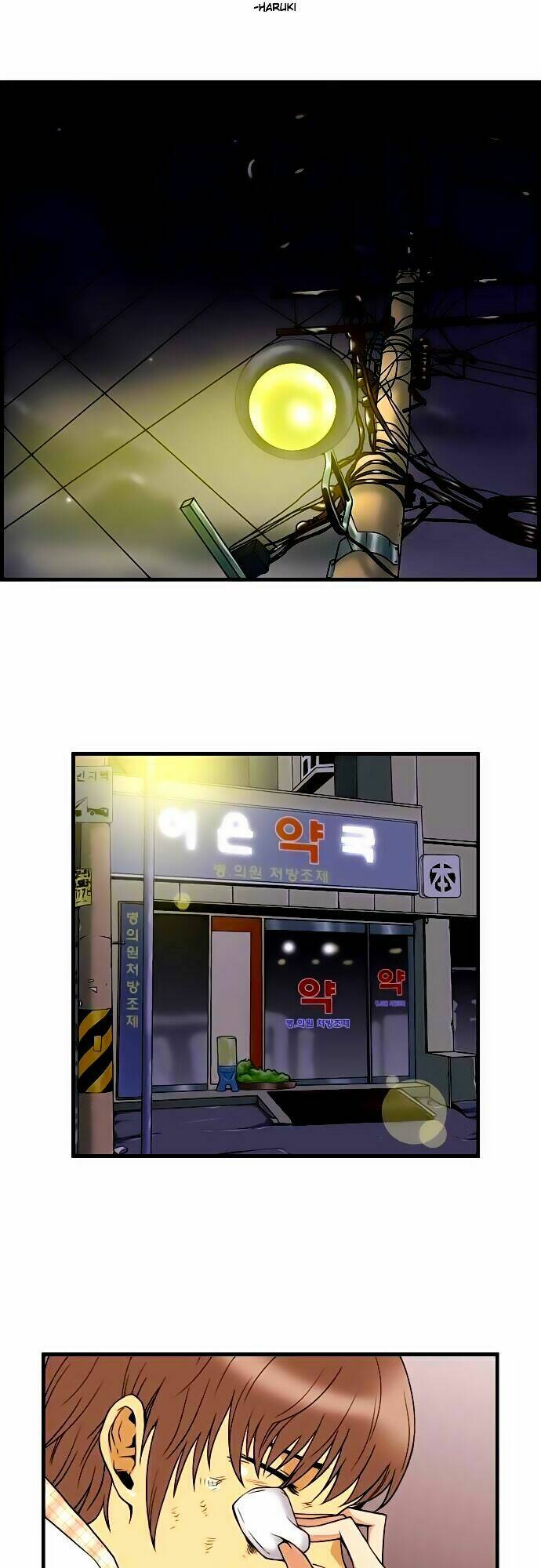 Chương 6 - Trang 3