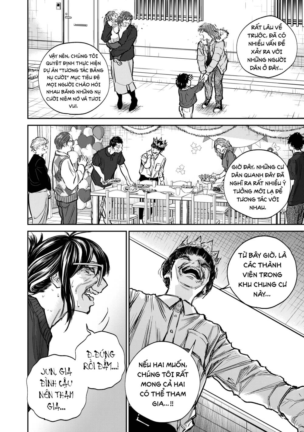 Trang 12