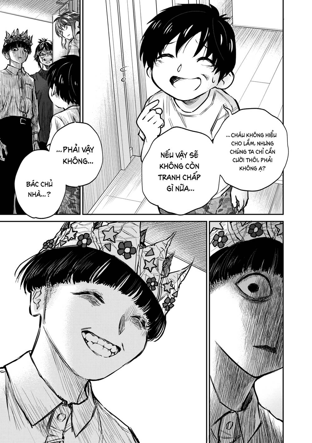 Trang 15