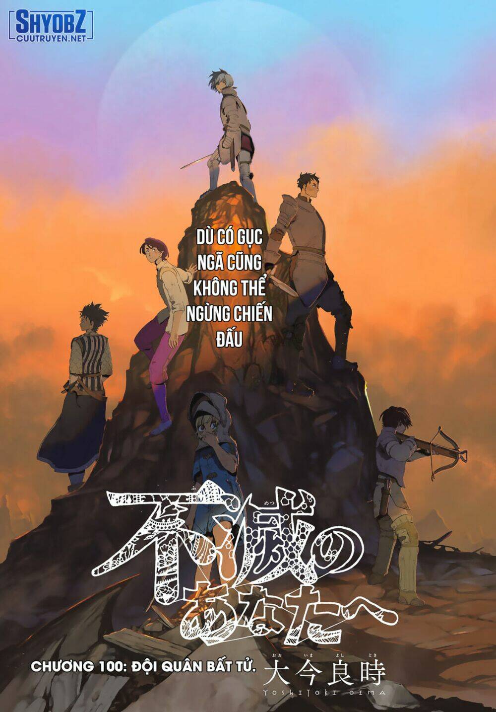 Chương 100 - Trang 4