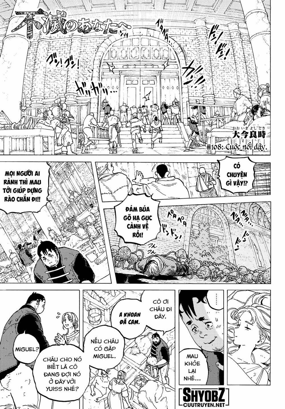 Chương 108 - Trang 3