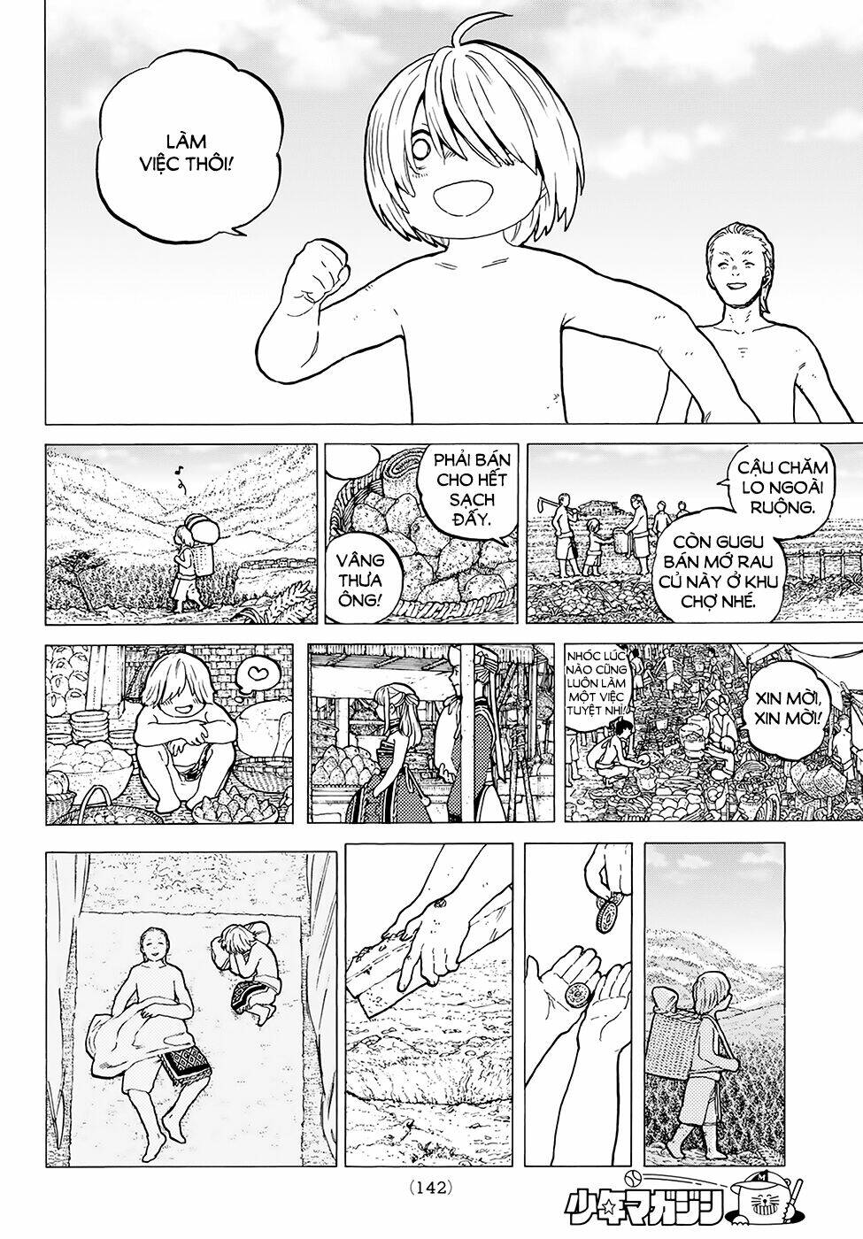 Chương 14 - Trang 3