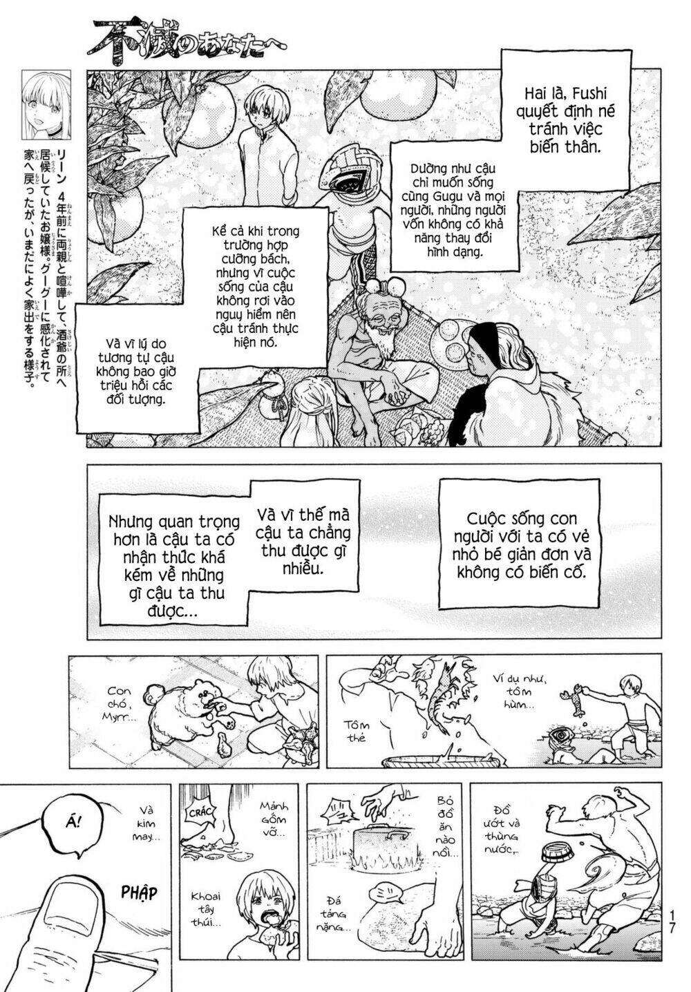 Chương 25 - Trang 5