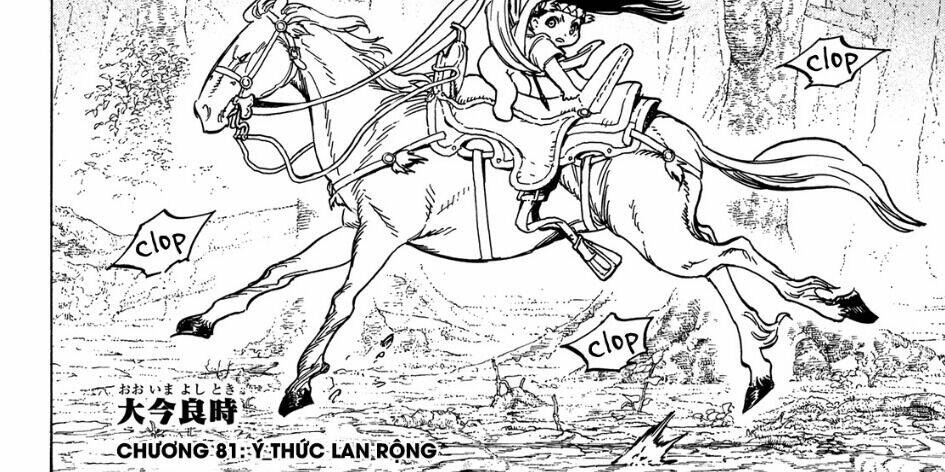 Chương 81 - Trang 10