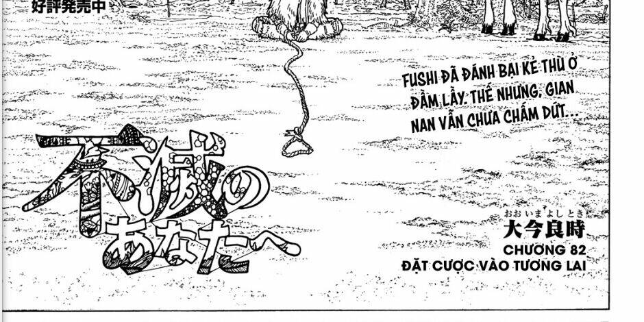 Chương 82 - Trang 7