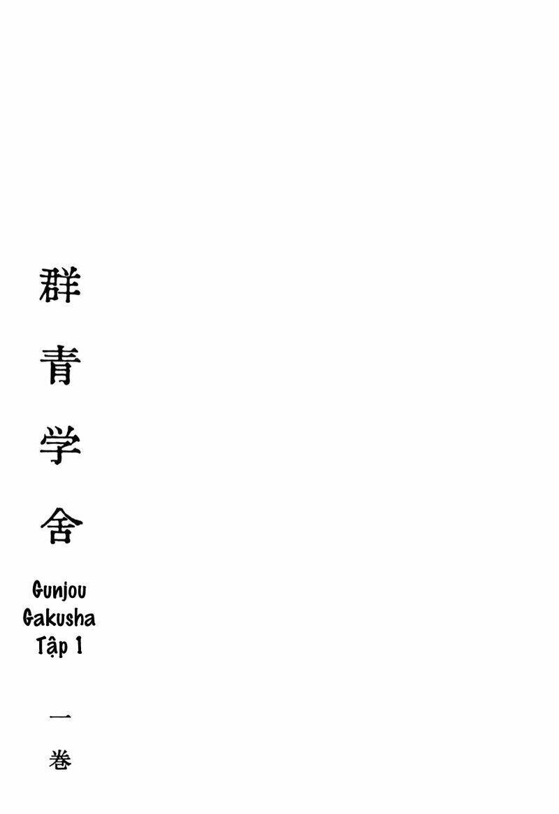 Chương 1 - Trang 8