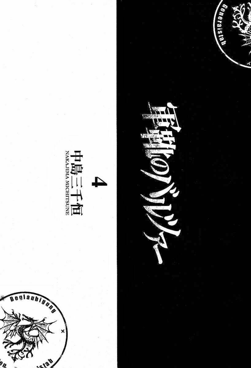 Chương 16 - Trang 5