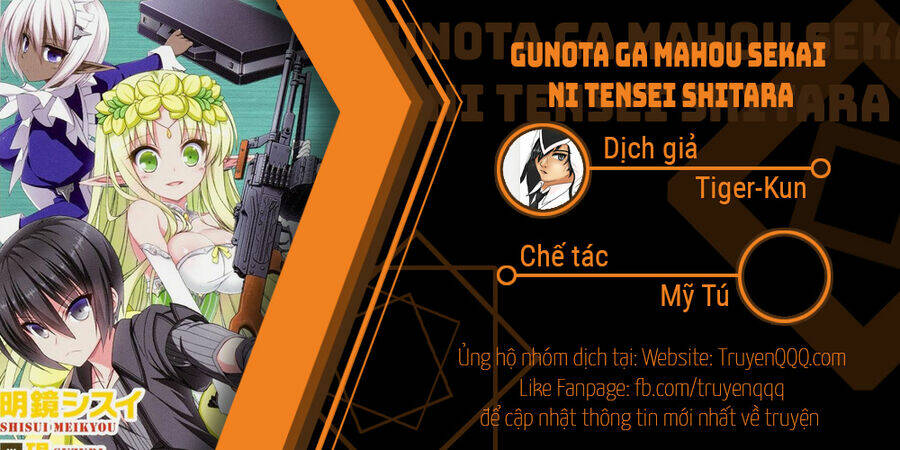 Trang 0