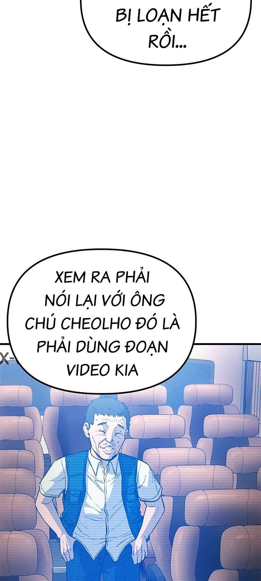 Chương 14 - Trang 4