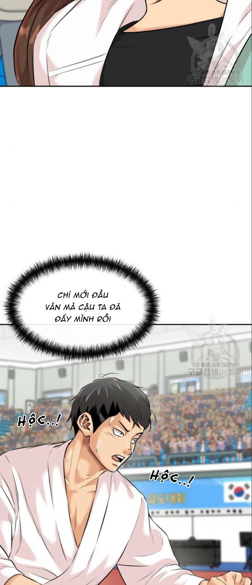 Chương 139 - Trang 17