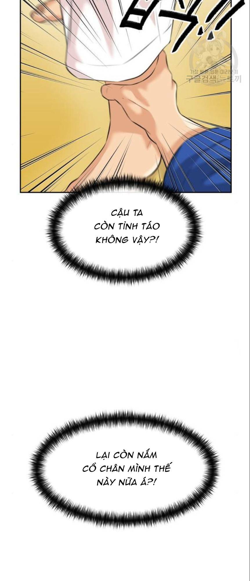 Chương 139 - Trang 20