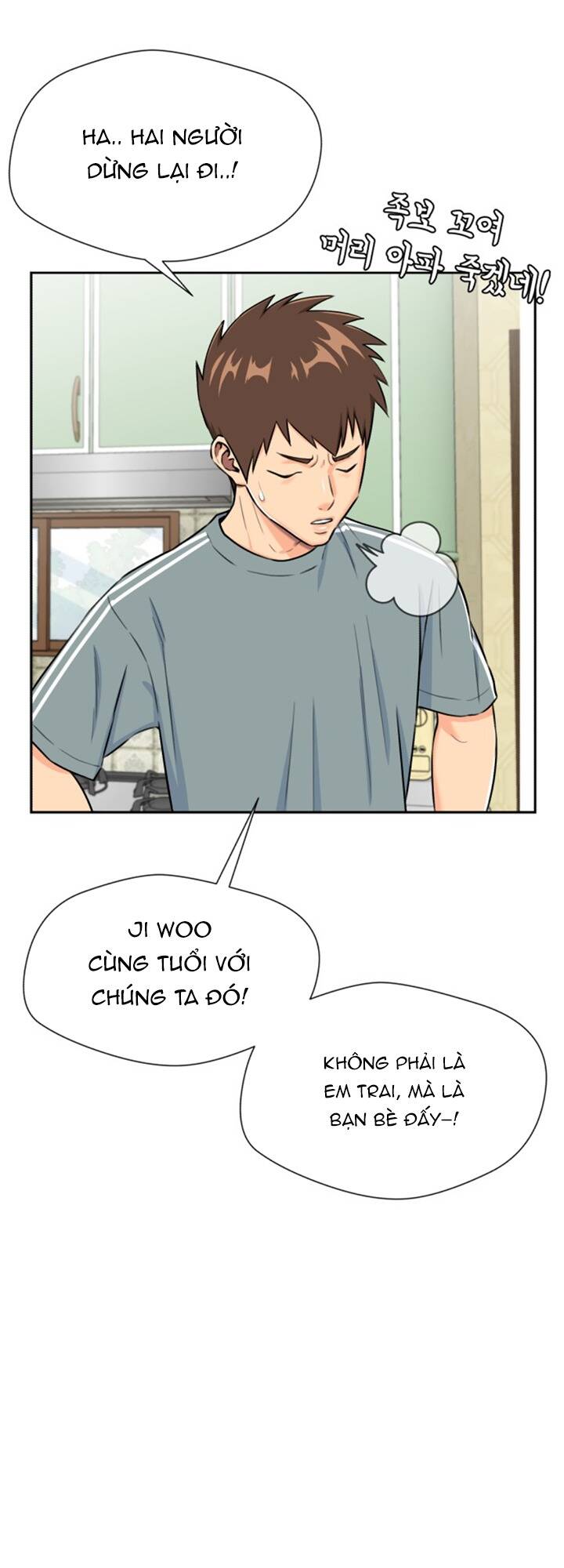 Chương 69 - Trang 18
