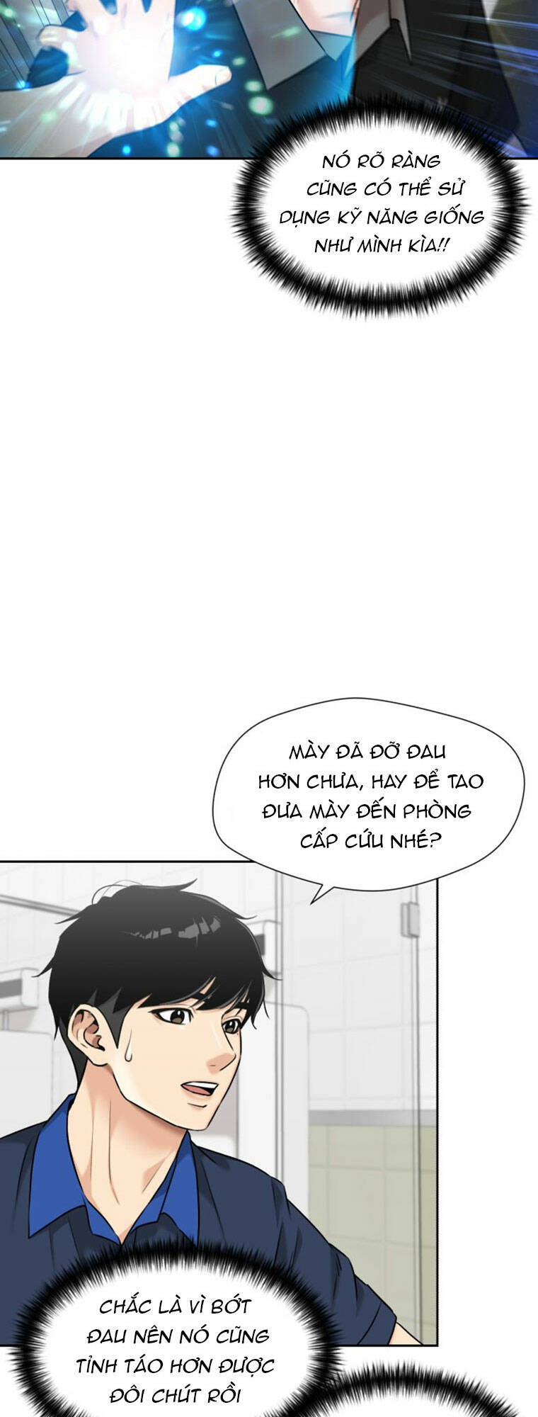 Chương 87 - Trang 4