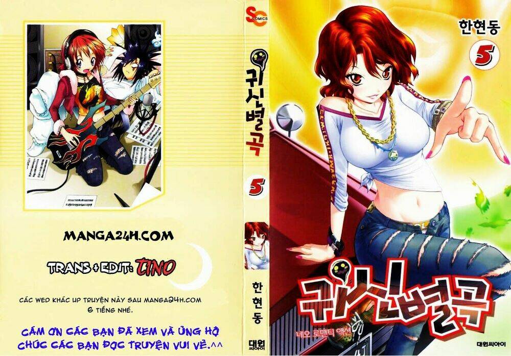 Chương 32 - Trang 1
