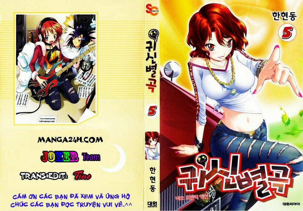 Chương 33 - Trang 1