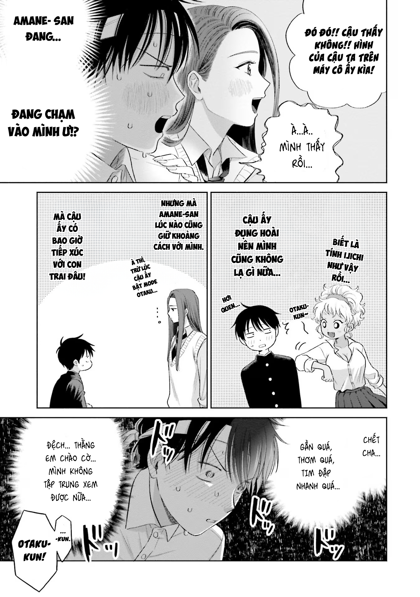 Trang 7