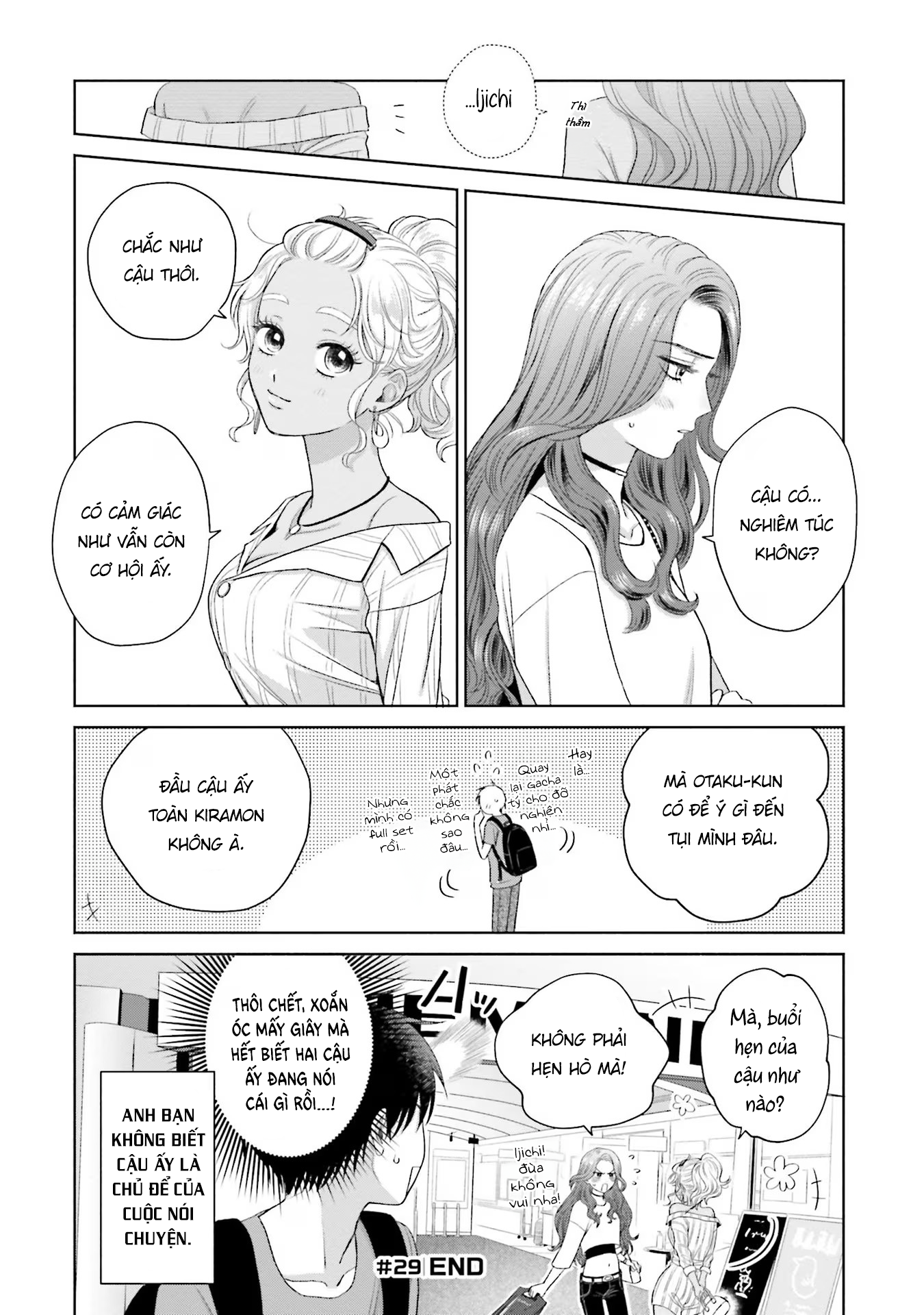 Trang 20