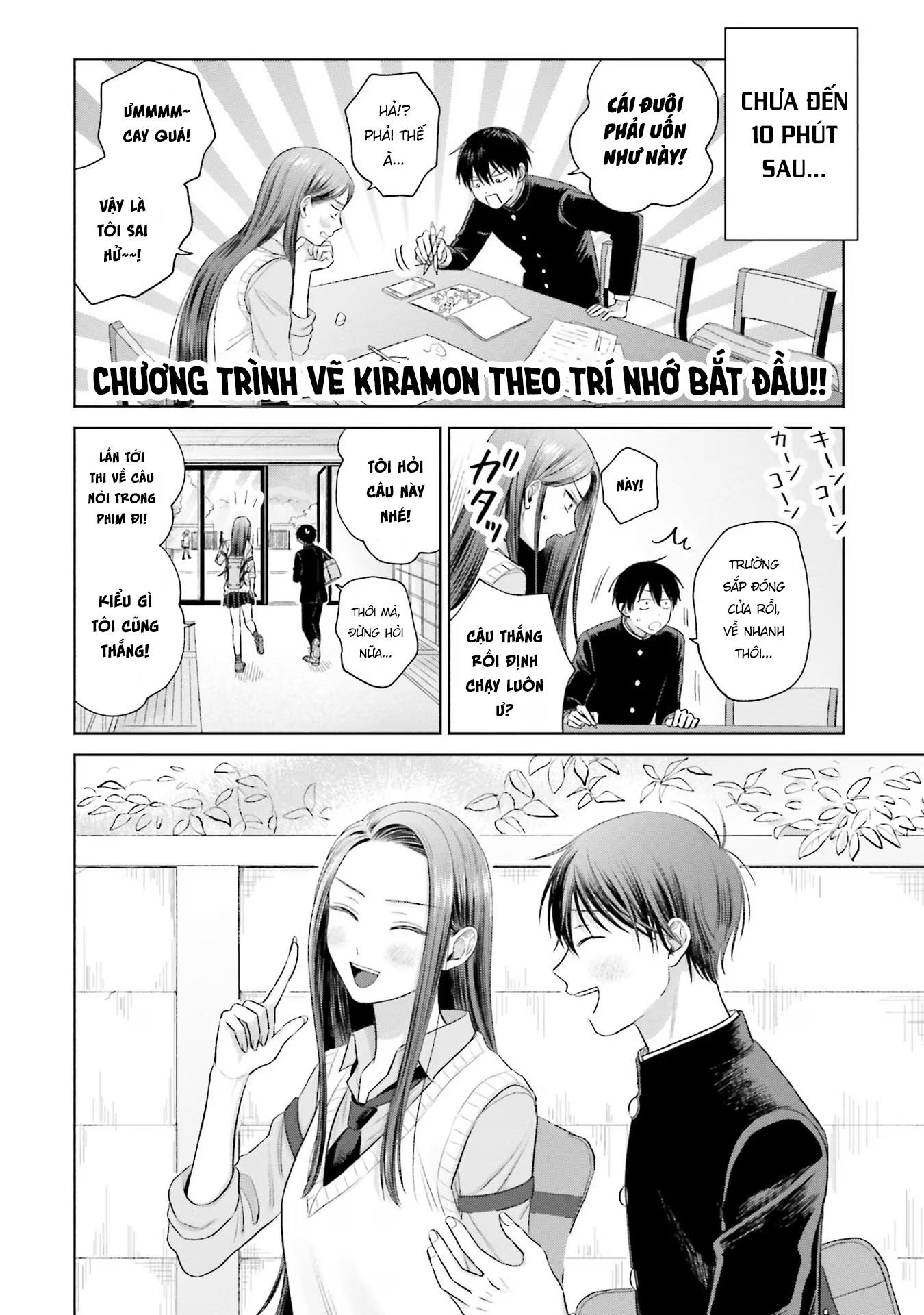 Trang 18