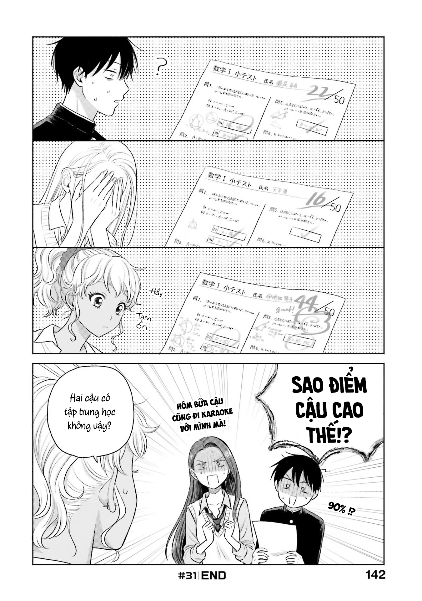 Trang 8