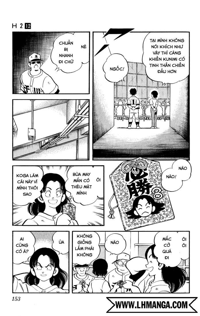 Chương 118 - Trang 7