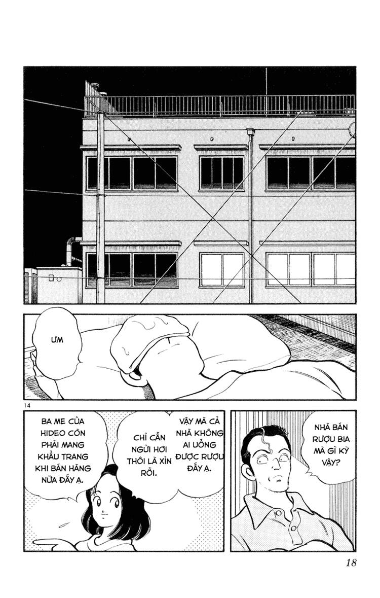Trang 16