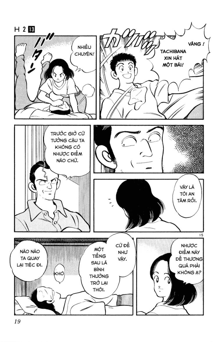 Trang 17