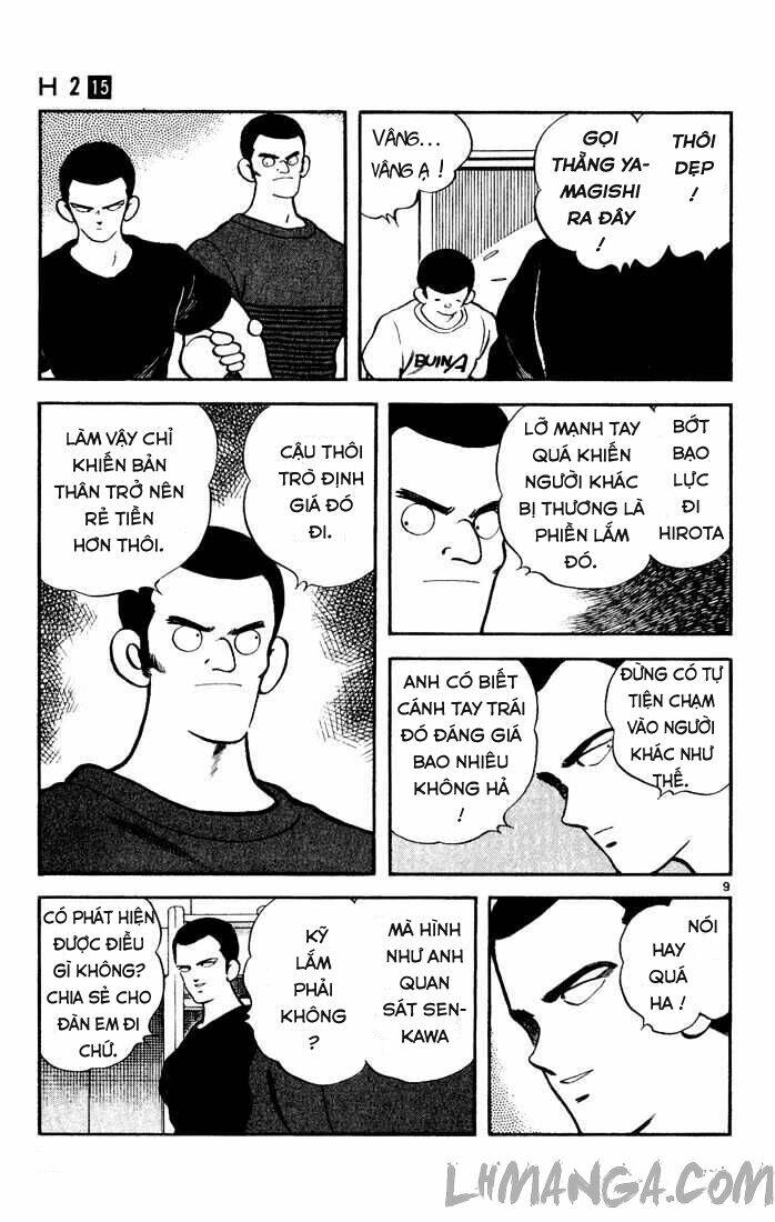 Trang 8