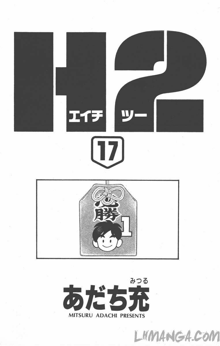 Chương 160 - Trang 5