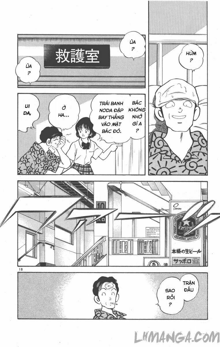 Trang 17