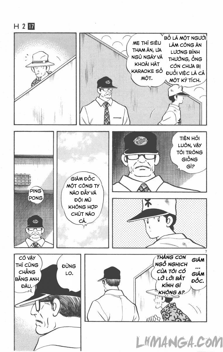 Trang 7