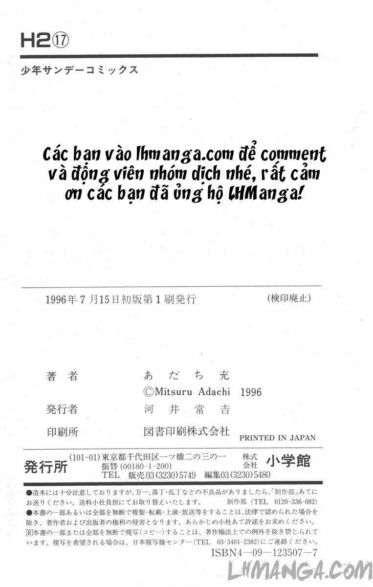 Chương 169 - Trang 18