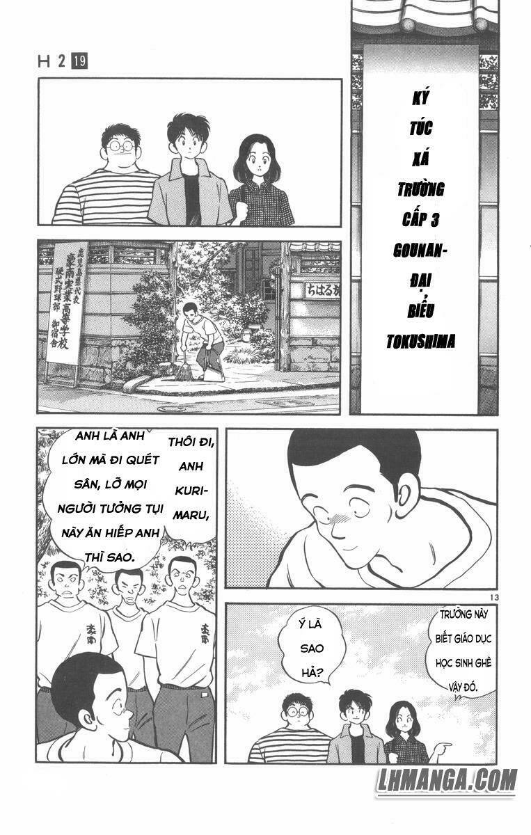Trang 12