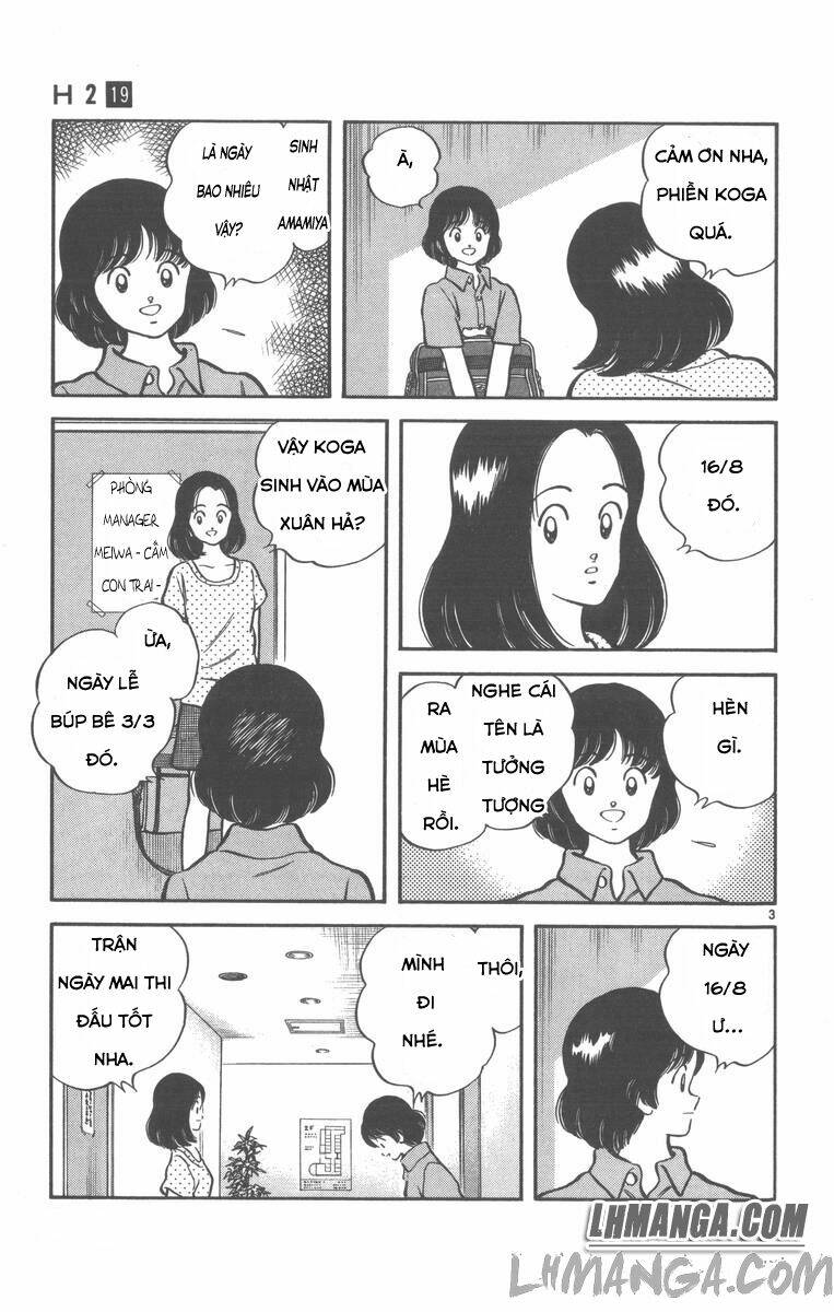 Trang 2