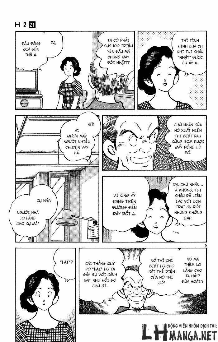 Chương 203 - Trang 5