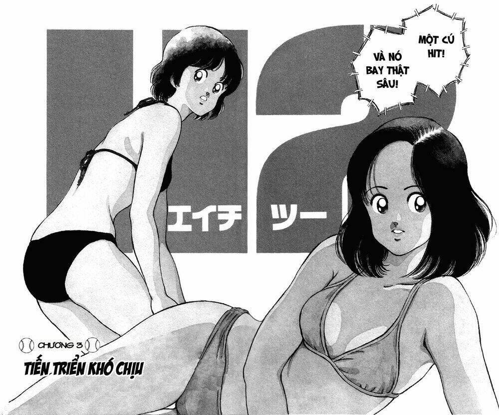 Trang 3