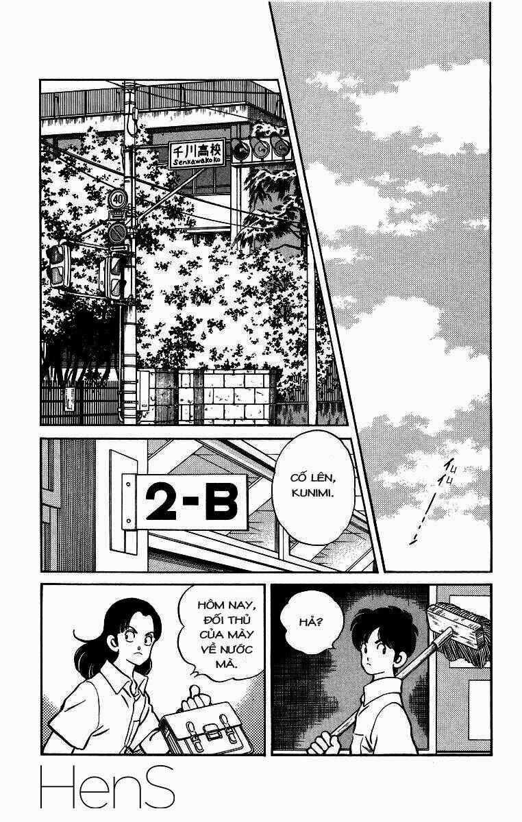Trang 3