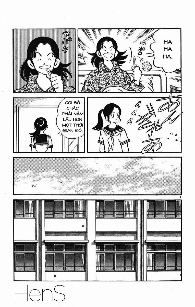 Trang 7