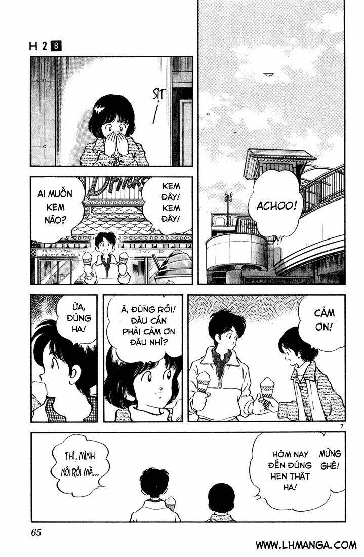 Trang 7