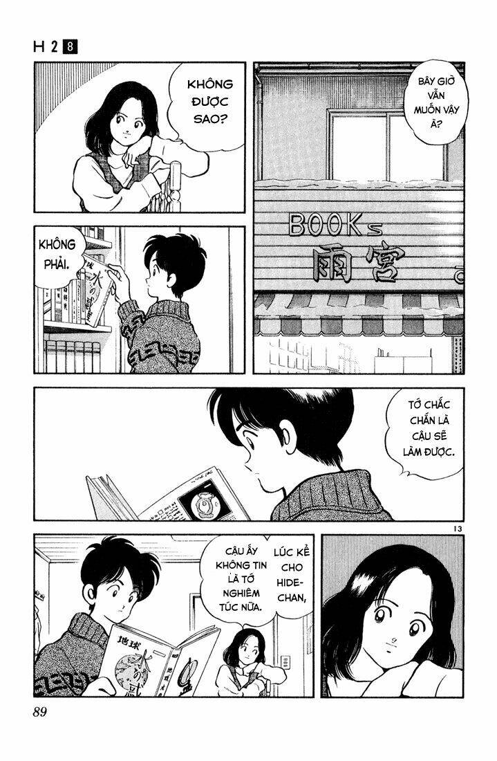 Chương 74 - Trang 14