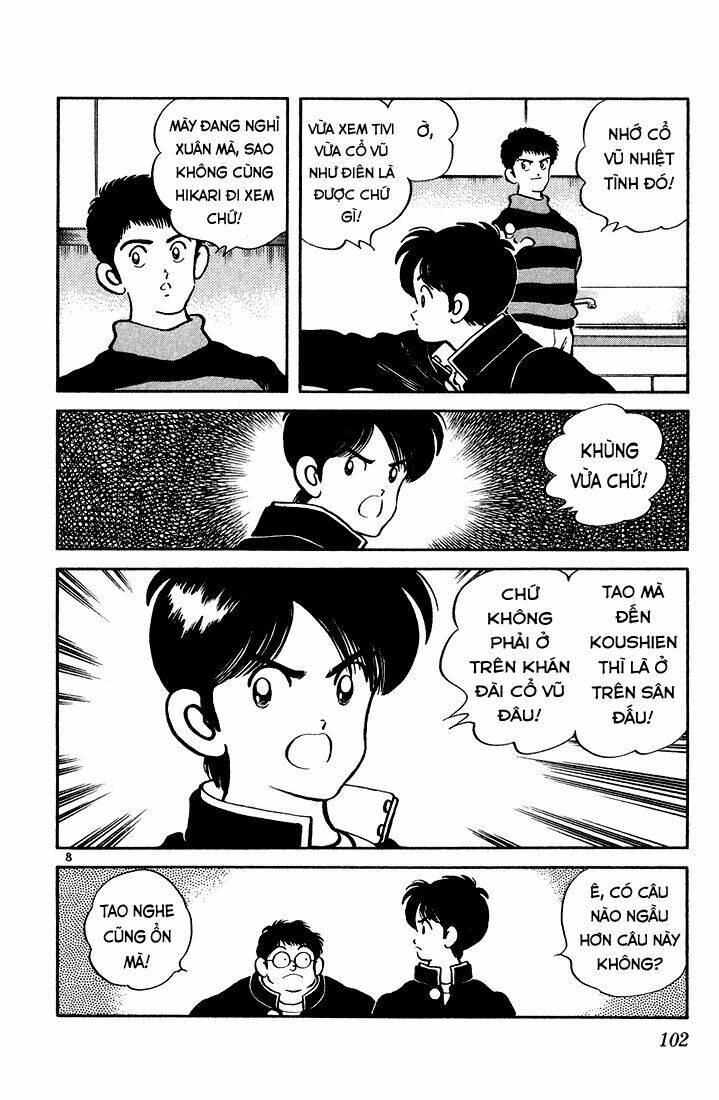 Trang 8