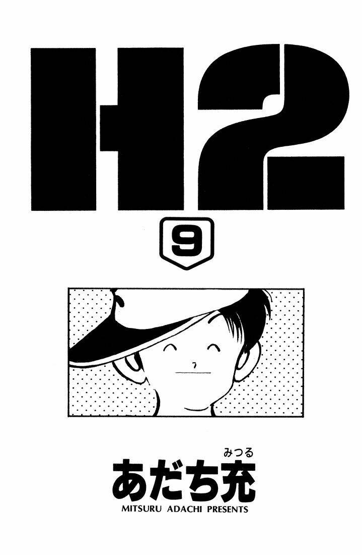 Trang 1