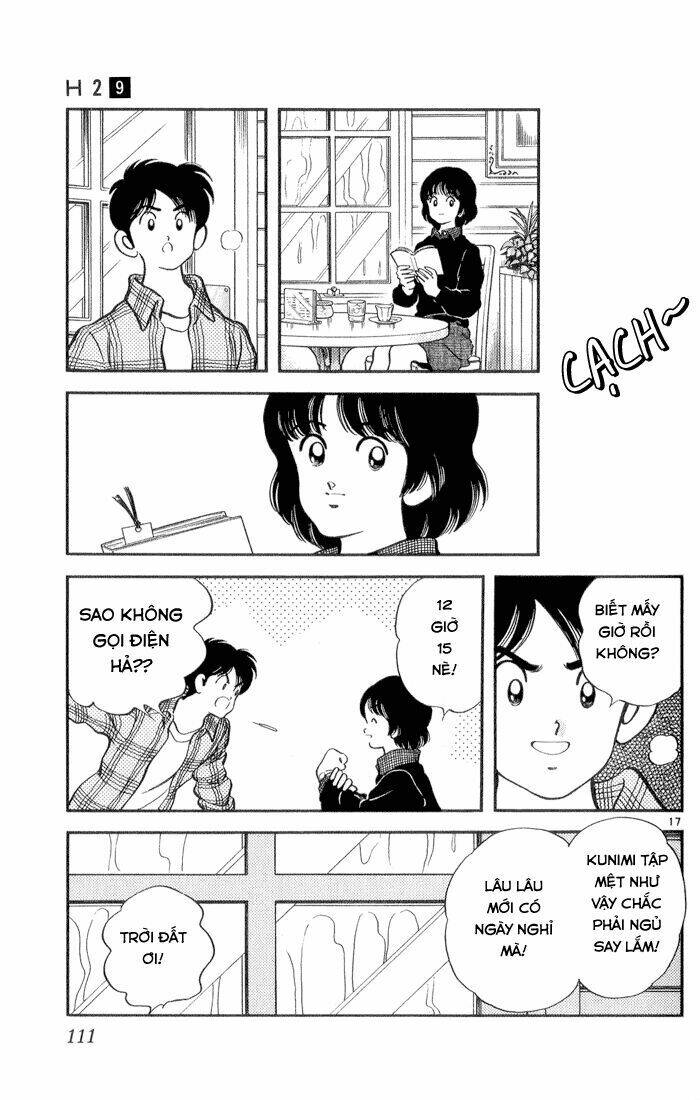 Trang 17
