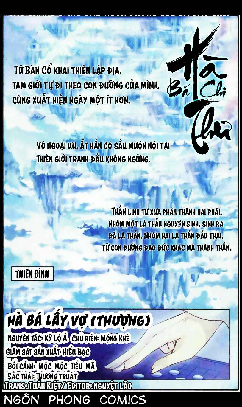 Chương 1 - Trang 2