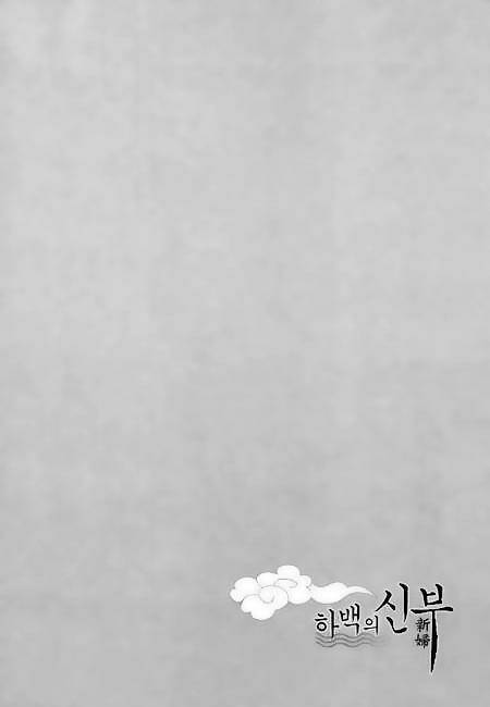 Chương 22 - Trang 23