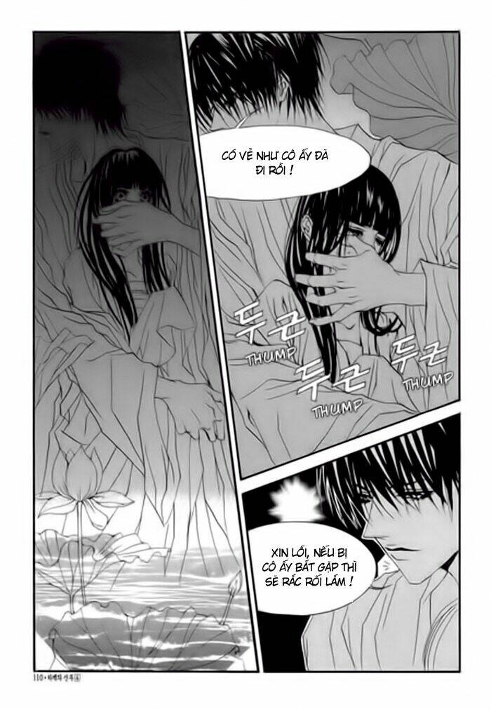 Chương 26 - Trang 17