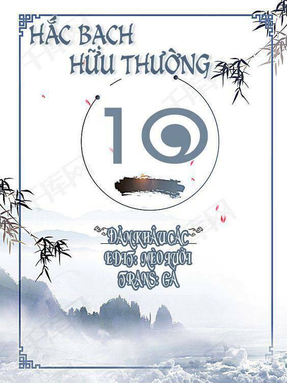 Chương 10 - Trang 3