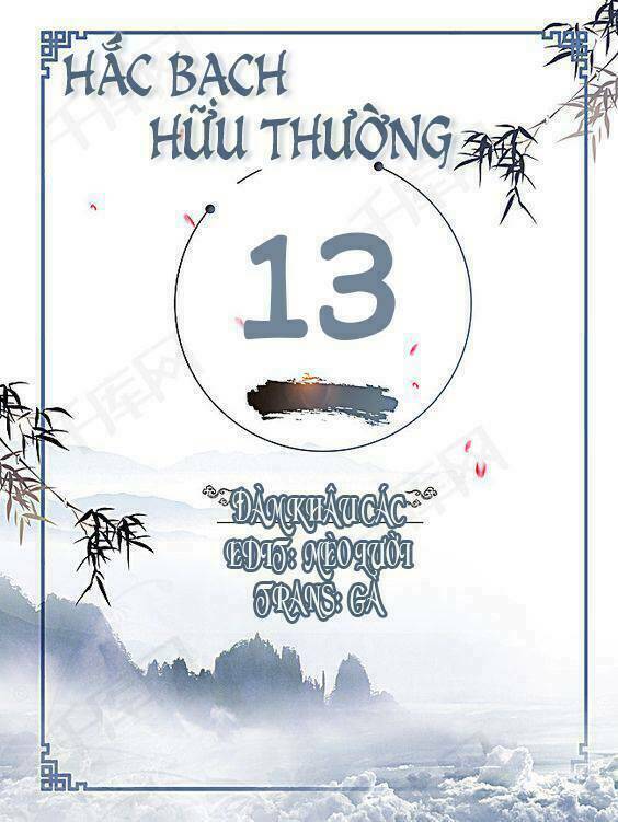 Chương 13 - Trang 3