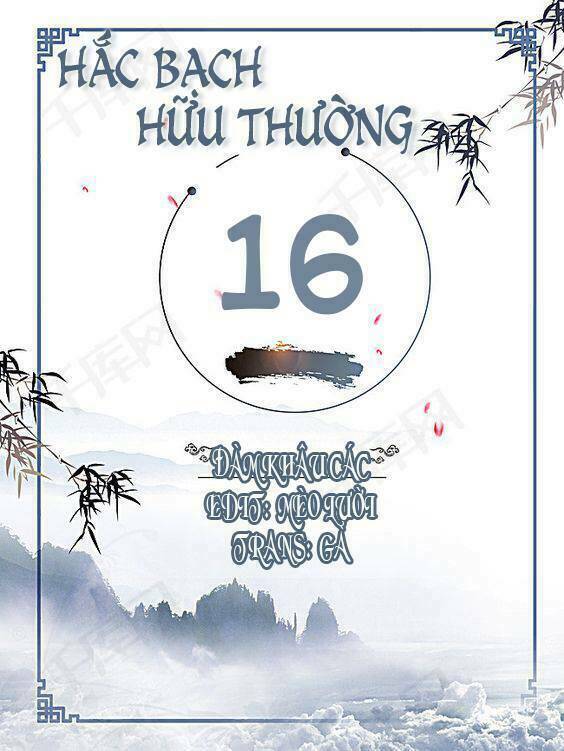 Chương 16 - Trang 1