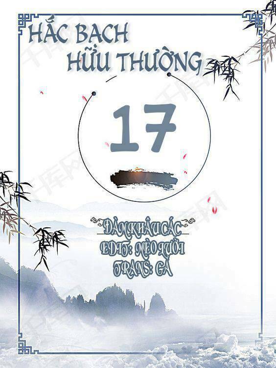 Chương 17 - Trang 1
